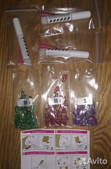 Антицарапки