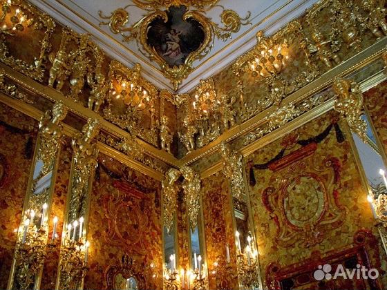 Монета Янтарная комната вставка янтаря Ниуэ 2012г