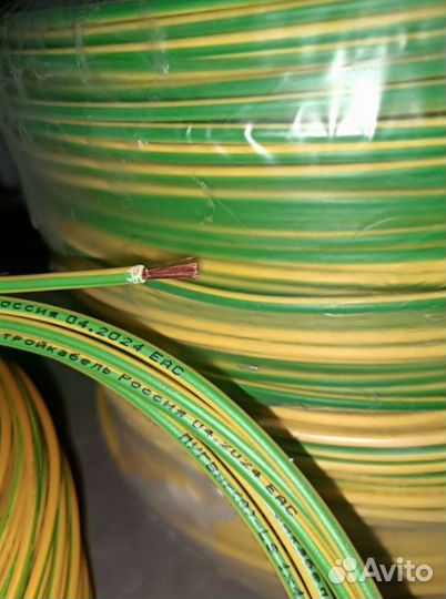 Провод пугвнг (А) LS 1x4 жз ГОСТ и другие
