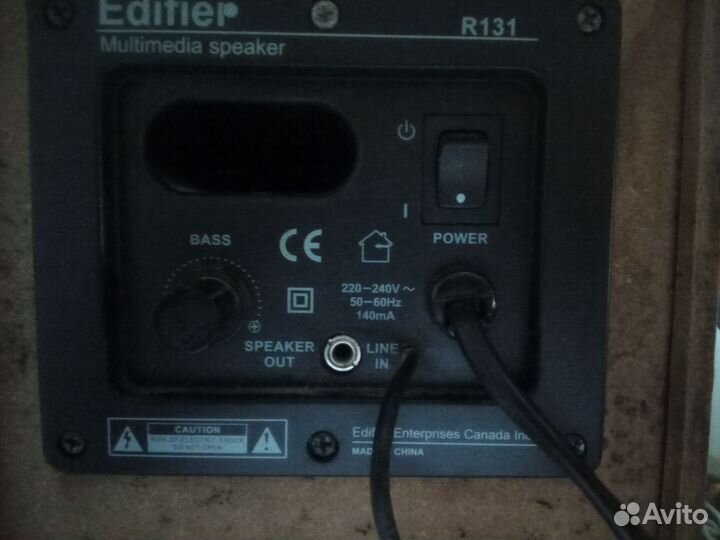 Колонки для компьютера б.у