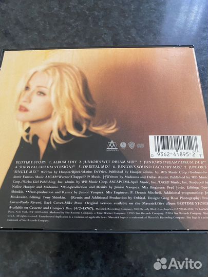 Madonna - Bedtime story maxi-single CD
