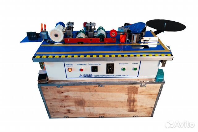 Кромочный станок DM-110