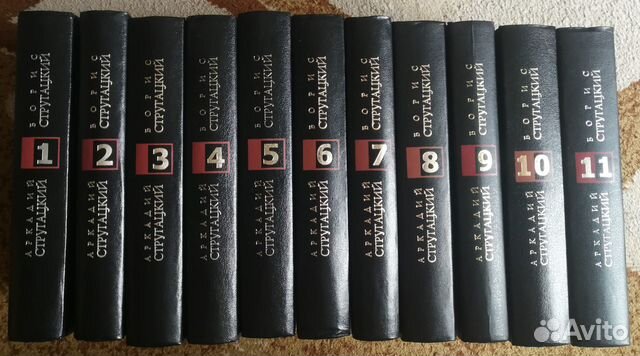 Дик Филип, Стругацкие, Снегов, Кори