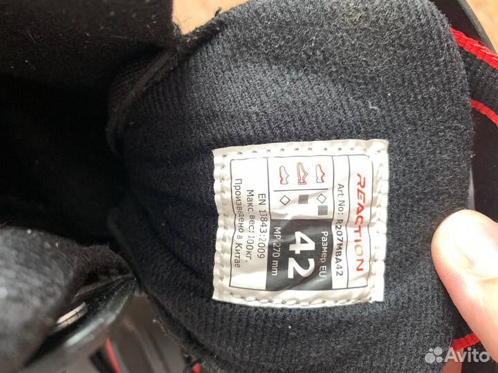 Ролики женские 41 мужские 42 роликовые коньки