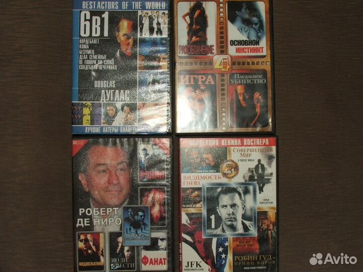 Dvd диски с фильмами,мультфильмами, музыкой