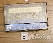 Аудиокассеты с музыкой из 90-х годов