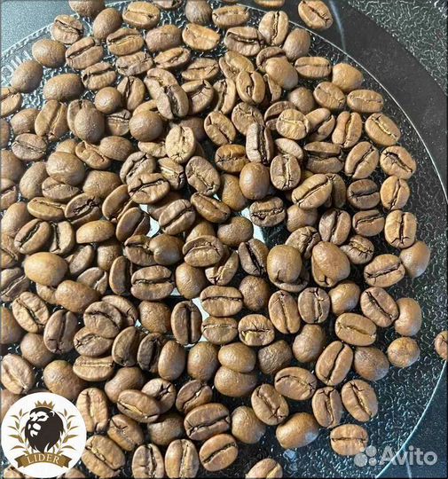 Кофе Арабика оптом