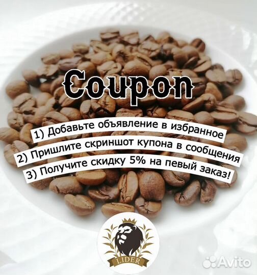 Габа улун светлый оптом