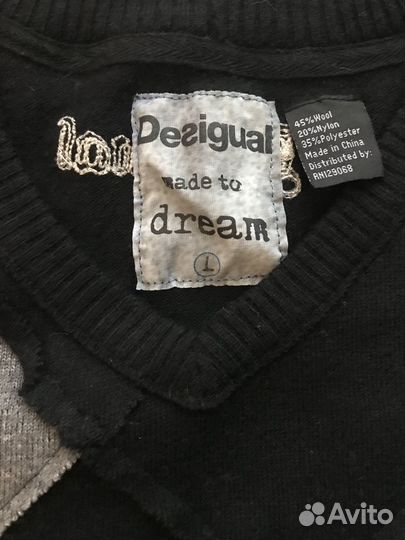 Новый мужской свитер Desiqual размер L