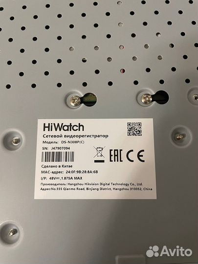 Ip видеорегистратор HiWatch DS-N308P(C) +HDD 6TB