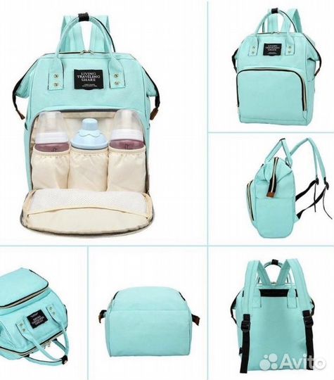Рюкзак- сумка для мамы