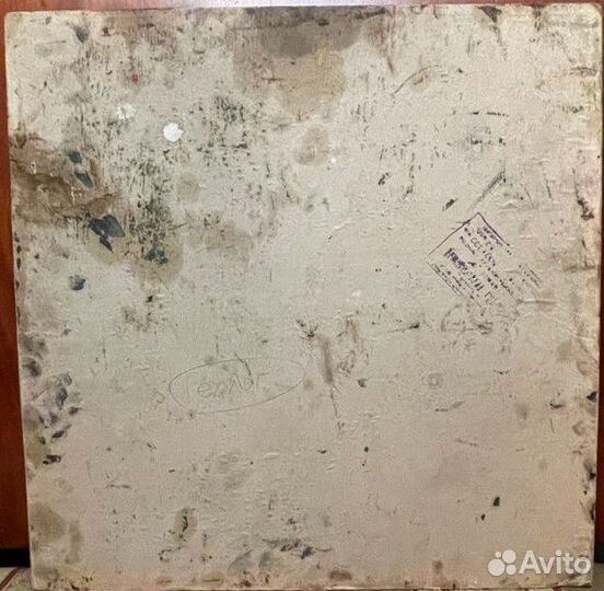 Абрамов РФ Геолог км 50х50