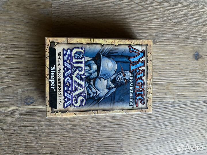 Колода magic the gathering запечатаная