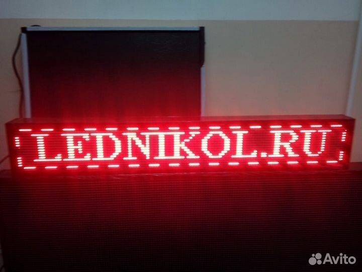 Бегущие строки, видеоэкраны любых размеров