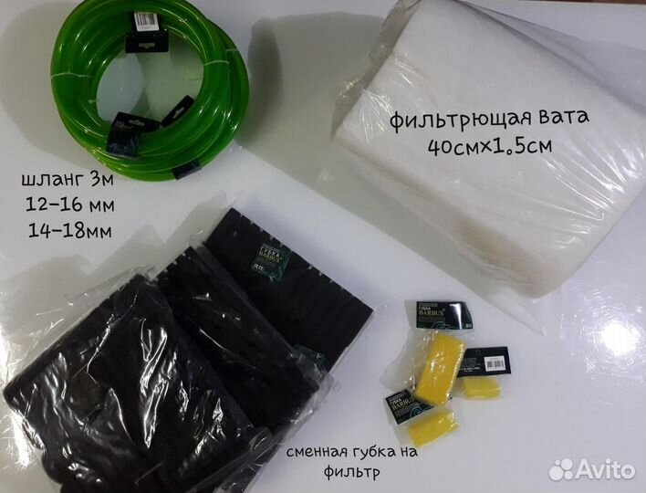 Декор для аквариума