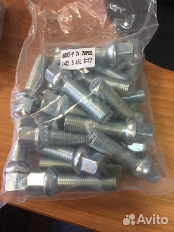 Болт 14*1,5 длинна 45мм для Mersedes GL, GLS