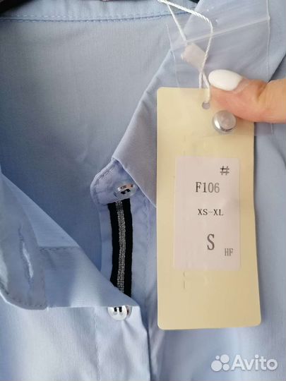 Рубашка женская