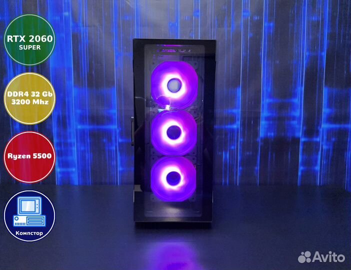 Системник игровой AMD5500-RTX2060SUP-32DDR4-LAD306942871-A520
