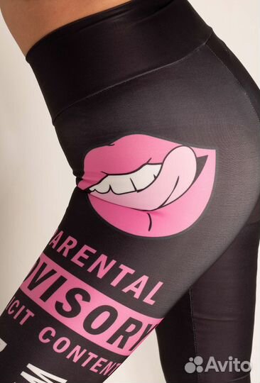 Фитнес костюм