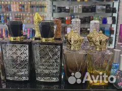 Масло Giorgio Armani si