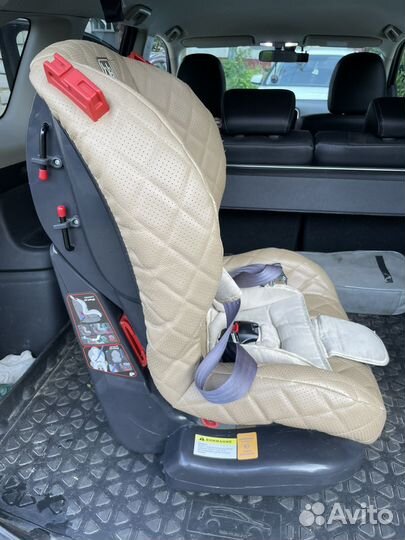 Детское автокресло happy baby