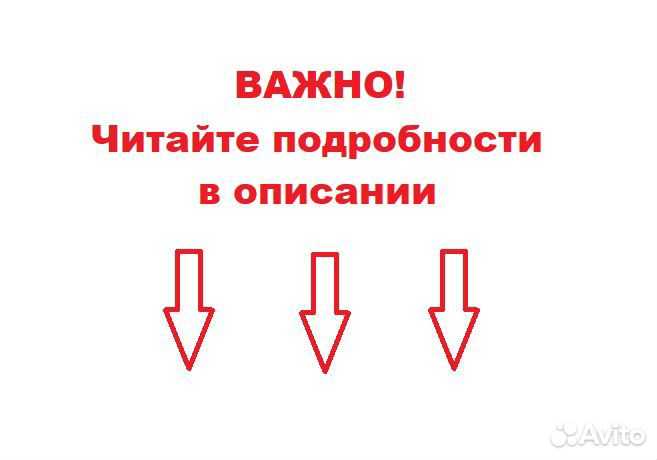 Запчасти под заказ с разбора Toyota Caldina 96-22