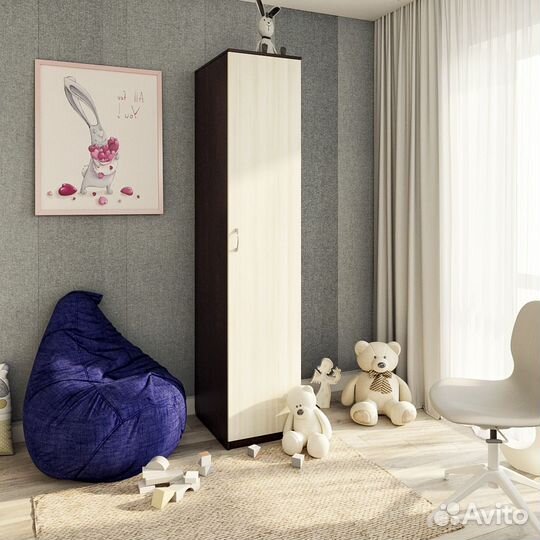 Пенал София