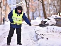 великий новгород свежие вакансии. свежие вакансии на сегодня великий новгород. свежие вакансии на сегодня великий новгород. колмово ру работа в великом новгороде. трубичино новгородская область совхоз.