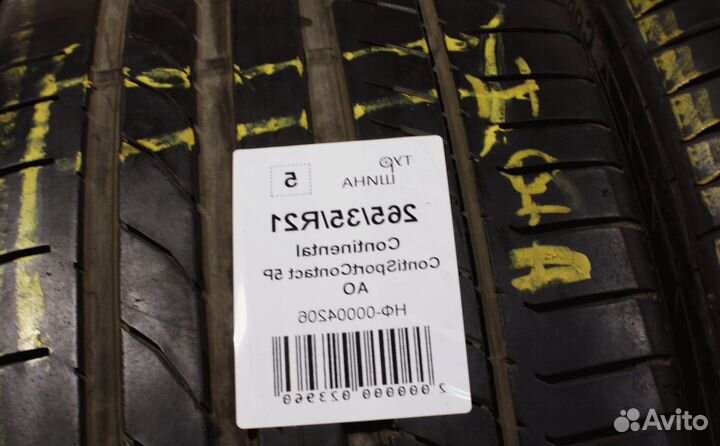 Continental ContiSportContact 5P SUV 265/35 R21 94Y