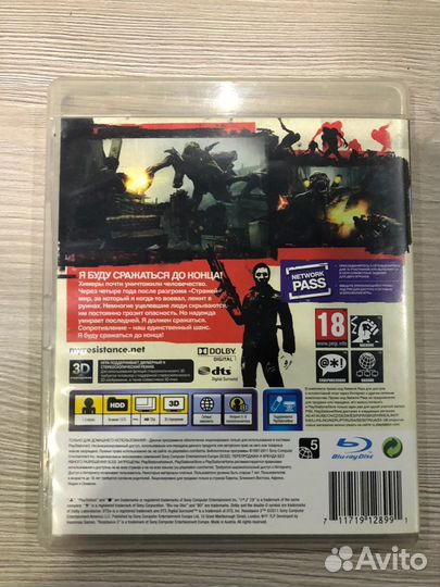 Resistance 3 для Sony Ps3