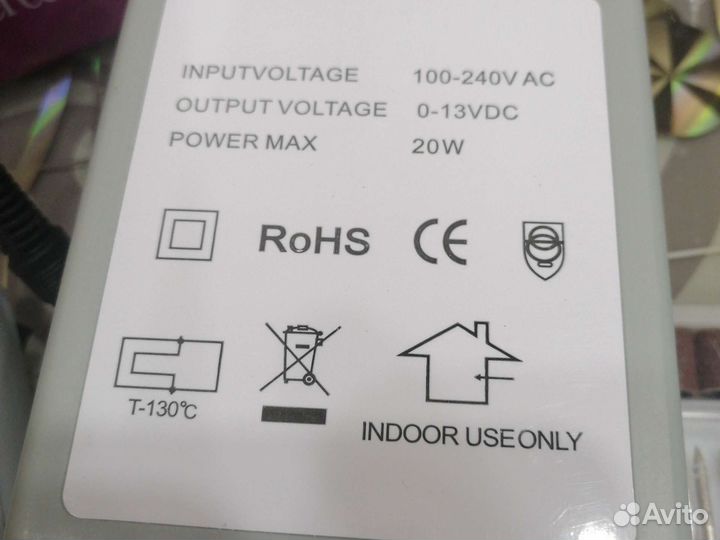 Аппарат для маникюра