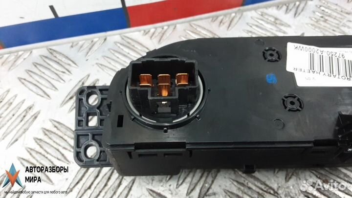 Блок управления печки / климат-контроля Kia Ceed 2