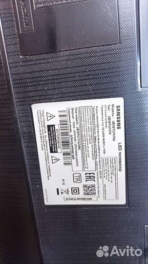 Телевизор samsung 58