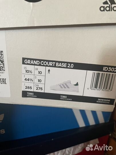 Adidas grand court base 2.0