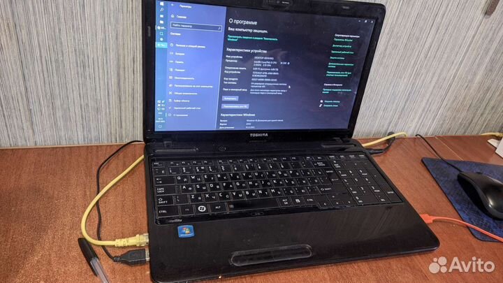 Toshiba satellite l650