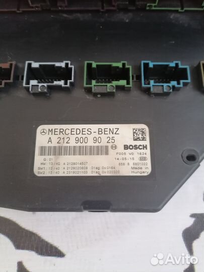 Блок предохранителей SAM mercedes 212