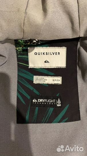 Сноубордическая мужская куртка quicksilver