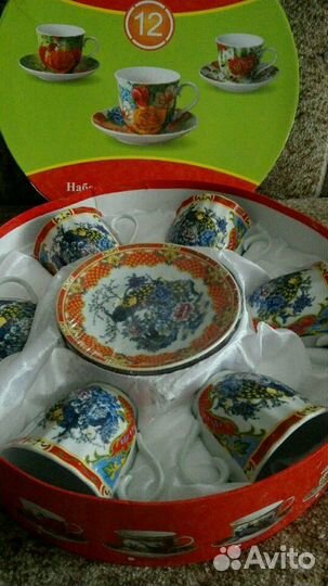 Чайный сервиз