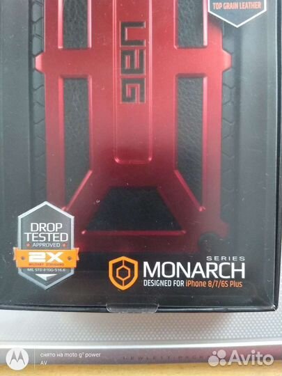 Чехол на iPhone 8 plus