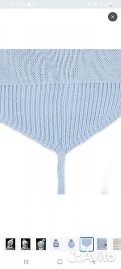 Детская зимняя шапка 48-50р