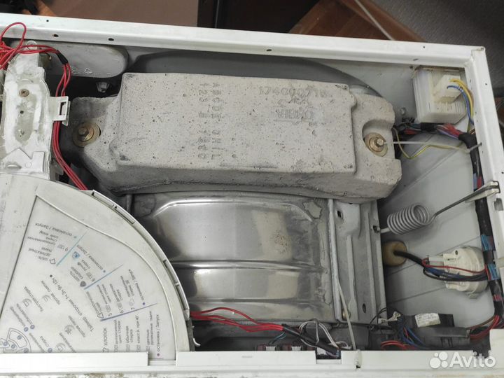 Стиральная машина бу Аристон margarita 2000