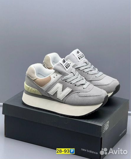 Кроссовки New Balance 574 (Арт.85136)