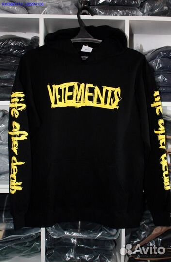 Худи Vetements world tour vhq (Арт.22106)