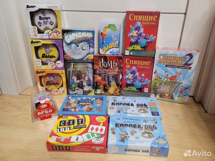 Настольные игры для всей семьи