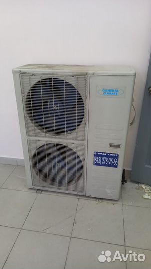 Сплит система кондиционер