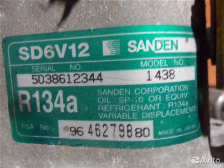 Компрессор кондиционера Peugeot/Citroen 307/C4