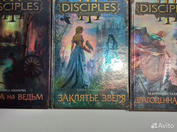 Продам книгу