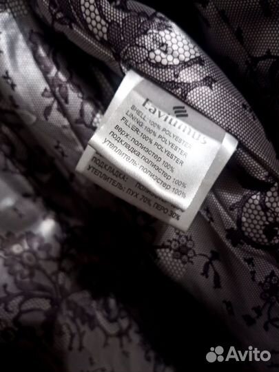 Пуховик женский 54 56 размер