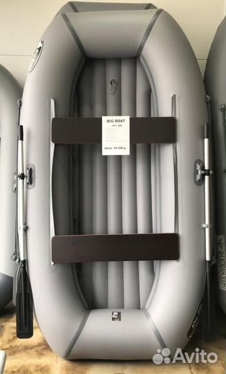 Лодка BigBoat Юнг 280