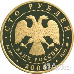 Петрозаводск Окно в Европу